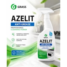 Azelit Rasvaeemaldaja puhastusvahend 600 ml