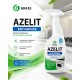 Azelit Rasvaeemaldaja puhastusvahend 600 ml