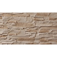 DEKORATIIVKIVI STEGU MADERA 1