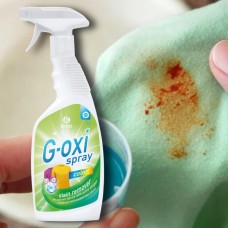 Värviliste kangaste plekieemaldaja G-OXI spray color 600 ml Grass