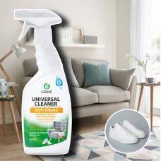 Puhastusvahend Universal Cleaner 600 ml Grass
