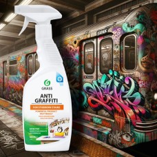 Laikude eemaldaja Antigraffiti 600 ml Grass