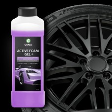 Suure vahuga puhastusvahend Active Foam Gel+ 1 l Grass