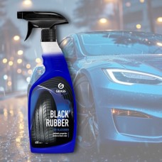 Black Rubber -puhdistus- ja kiillotusaine 600 ml Grass
