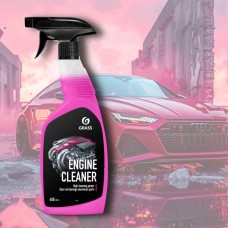 Mootoripuhastusvahend Engine Cleaner 600 ml Grass