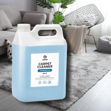 Vaipade puhastusvahend Carpet Cleaner 5,4 kg (madal vaht) Grass
