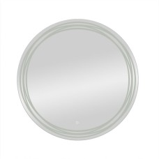 PEEGEL TALISMAN D77CM LED VALGUSTIGA