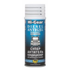 AUTO ANTIGEEL DIISEL SMT 444ml