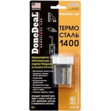 AUTO HERM.TERMOSTEEL +1400 85g