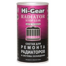 AUTORADIAATORI HERMEETIK 325ml