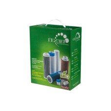 VEEFILTRI ELEMENTIDE KOMPLEKT GEIZER 8 (BIO+BS+MMB