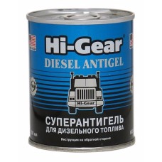 AUTO ANTIGEEL DIISEL90L 200ml