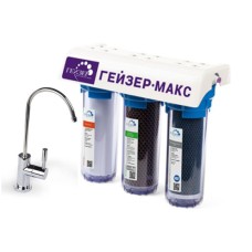 VEEFILTER GEIZER 3 MAX LUKS 16025
