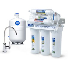 VEEFILTER GEIZER PRESTIGE M OSMOS 20007
