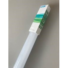 VALGUSTI M38 LED 45W IP65 3825lm 157CM 4000K