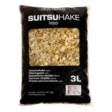 SUITSUTUSLAAST LEPP 3L