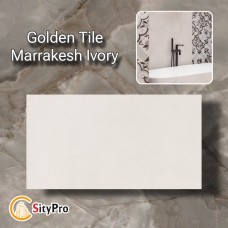 Напольная плитка Golden Tile Marrakesh, слоновая кость, 186х186