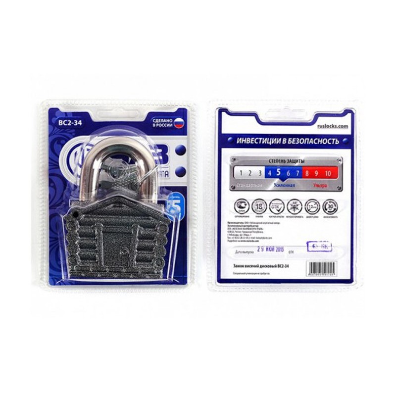 PADLOCK 






 "MAJA"