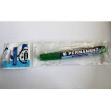 MARKER GRANIIT LAPIK OTS ROHELINE