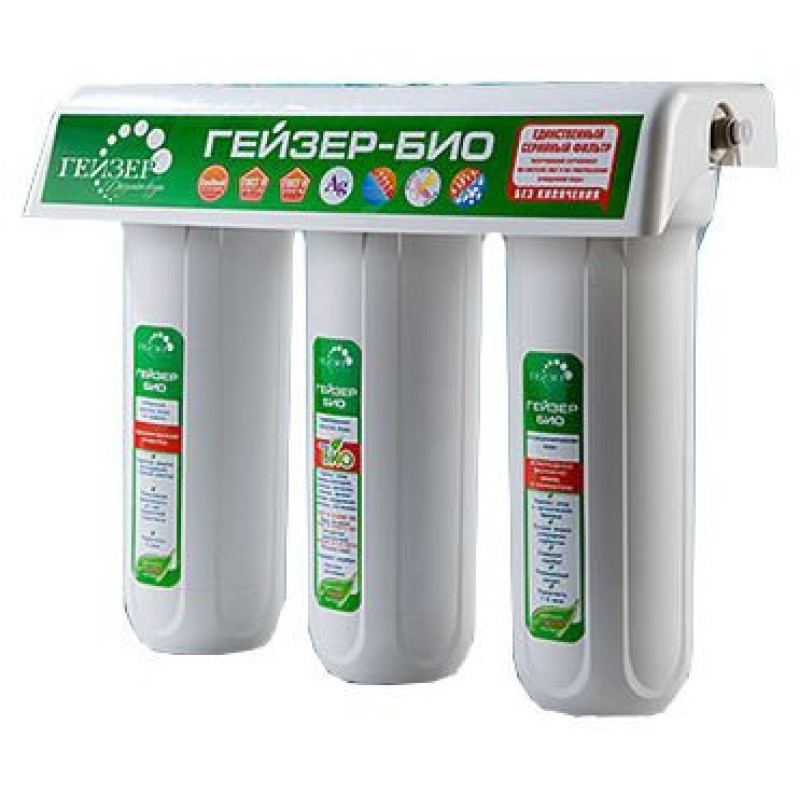 VEEFILTER GEIZER 3 BIO 11040