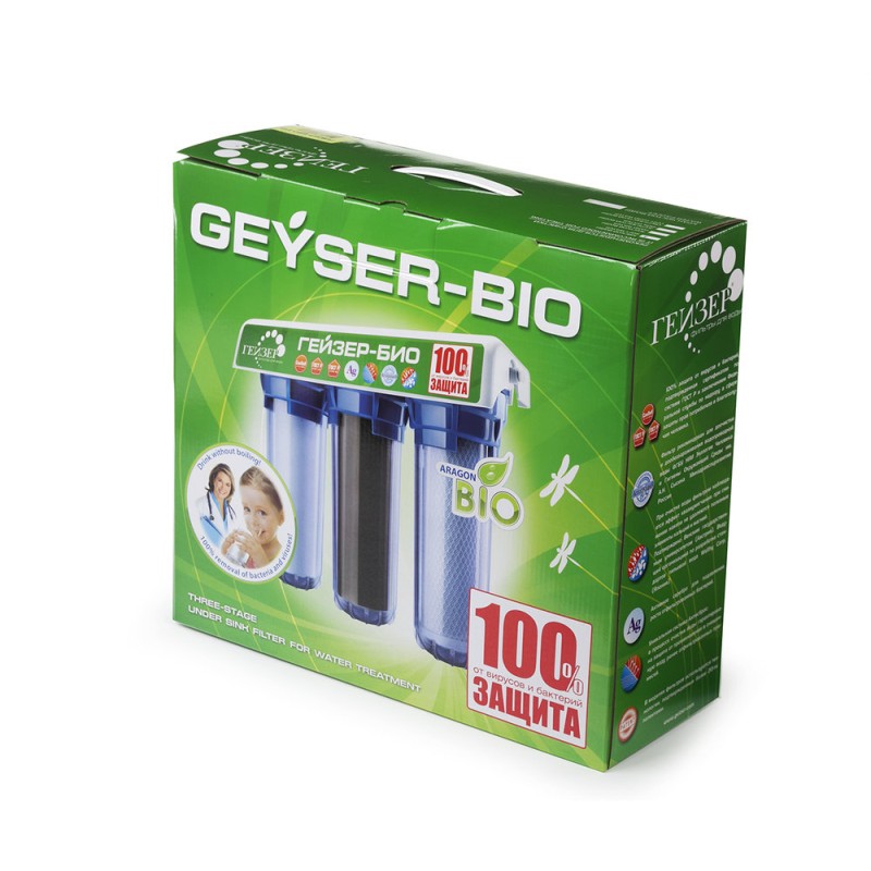 VEEFILTER GEIZER 3 BIO 11040