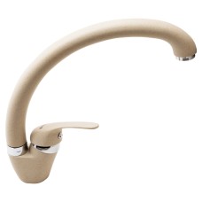 SEGISTI GRANIIT OSSIA BEIGE KÖÖGI