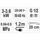 KIIRKUUMAVEEKRAAN 3kW VALGE