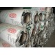 GEOTEKSTIIL TYPAR SF 37