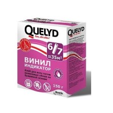 TAPEEDILIIM QUELYD INDIK.250g