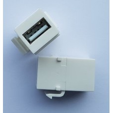 P.PESA XP500 USB SISU Белый