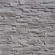 DEKORATIIVKIVI ROMA GRAPHITE 0.62m2/PAKK