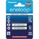 AKKU  PANASONIC ENELOOP AAA 750 2BP
