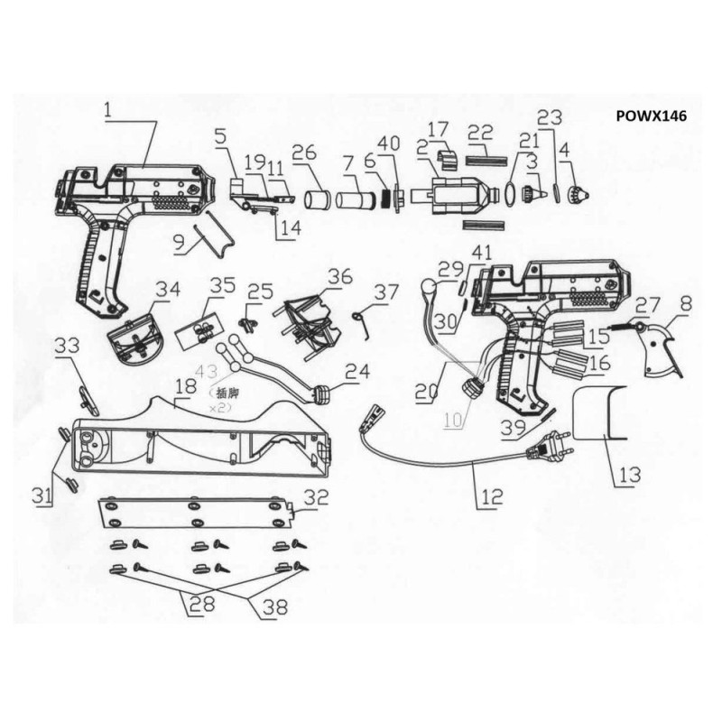 GLUE GUN  POWERPLUS POWX146 25W JUHTMEVABA