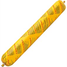 SIKAFLEX PRO-3 Harmaa 600ml