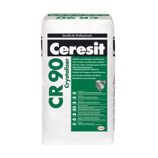 WATERPROOFING COMPOUND CERESIT CR90 25kg