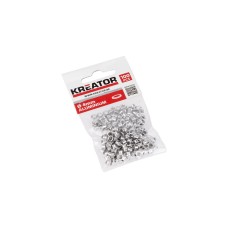 GROMMETS TARPAULIN  4MM ALU 100 TK/PAKK