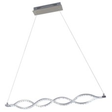 VALGUSTI ESTO 711005 AMADO 1x18W SMD LED 1440lm