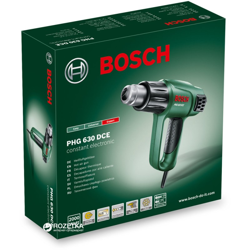 HEAT GUN  BOSCH PHG 630 DCE