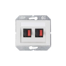 AUDIOPESA XP500 4-NE RAAMITA VALGE