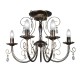 VALGUSTI PETRASVET SE1013-5 5X60W E14