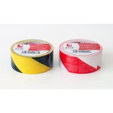 OHUTEIP PUN/VALGE 50mmx33m