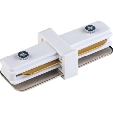 Ceiling Light Mount TRACER White