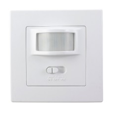 MOTION SENSOR  HARUTOOSI White