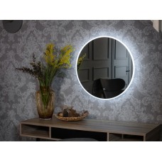 PEEGEL AVONIA 80CM ÜMMARGUNE LED VALGUSTIGA