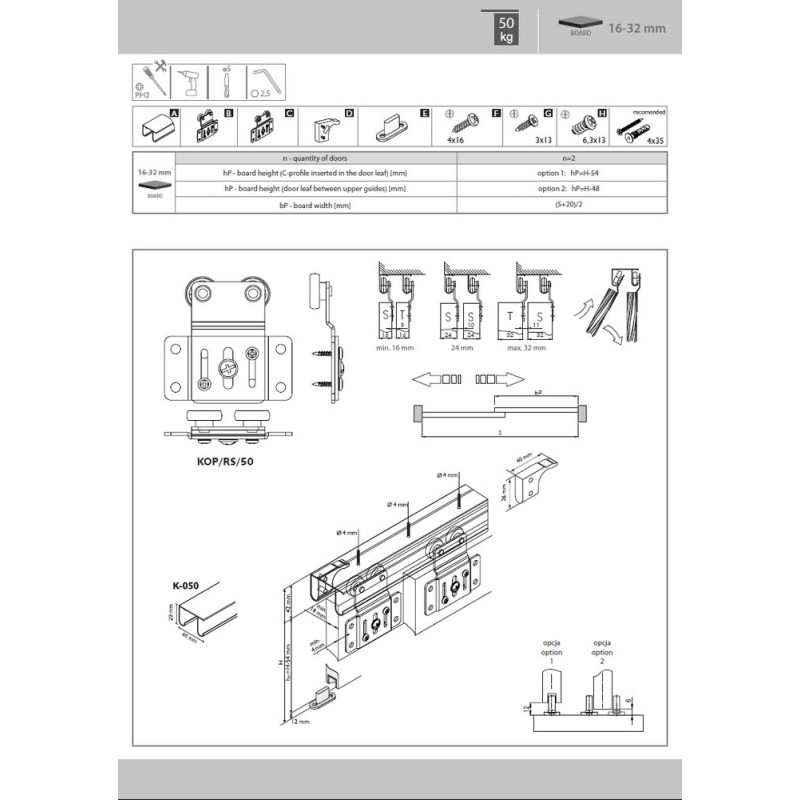 SIIN BREMEN 2,4M, 2-LE UKSELE >60KG
