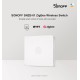 SONOFF SNZB-01 ZIGBEE JUHTMETA LÜLILTI