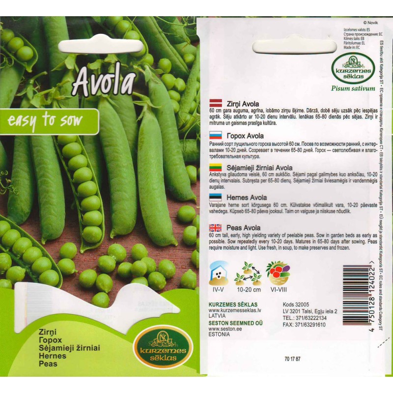 SEEMNED HERNES AVOLA 15gr
