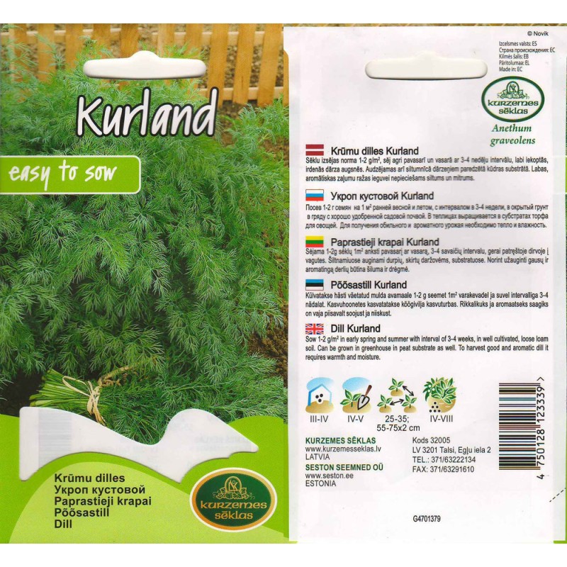 SEEMNED PÕÕSASTILL CURLAND 5gr