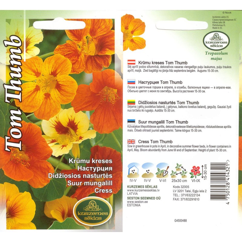 SEEMNED MUNGALILL TOM THUMB 3gr