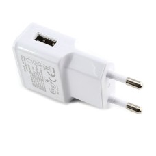 SEINALAADIJA USB 5V 2,1A